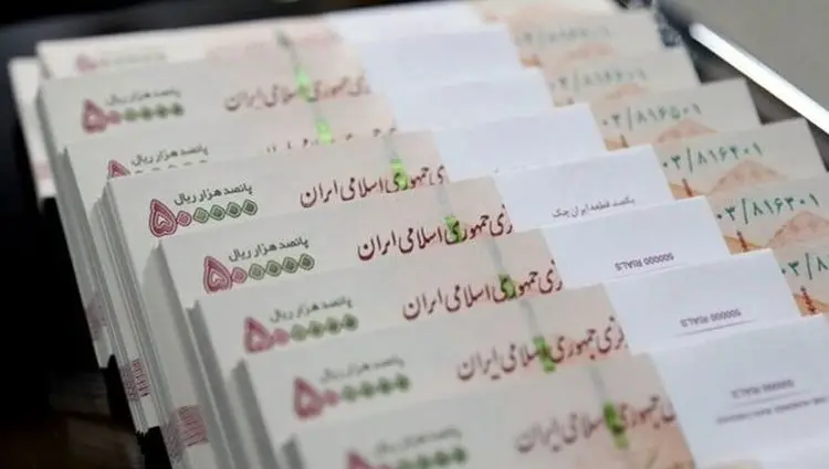 شرایط ویژه وام ۴۰۰ میلیونی با دوره بازپرداخت طولانی و تنفس ۳ ساله!