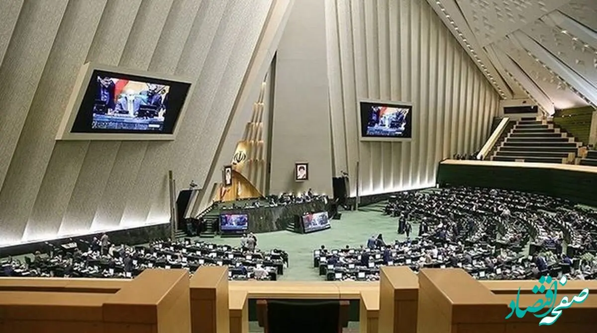  فوری؛  تصویب شد | حذف یارانه نقدی این دهک‌ ها