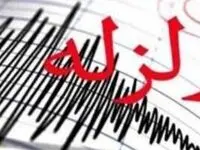وقوع زلزله های پیاپی در ایلام 
