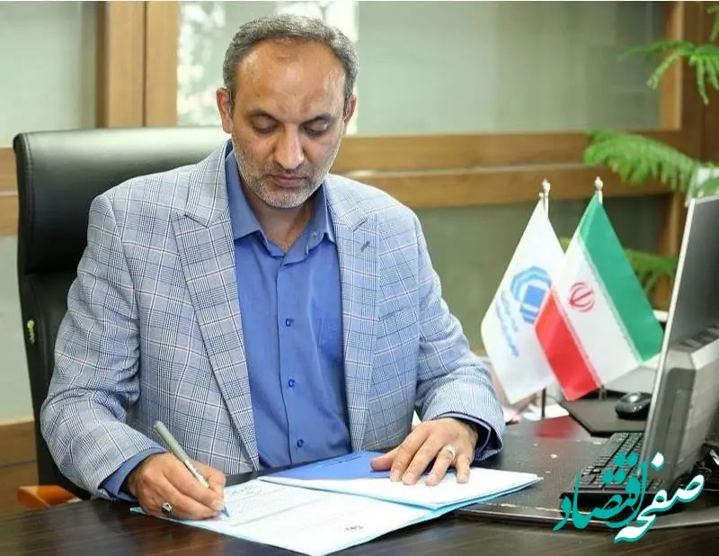 پیام تقدیر رییس کل از اهالی صنعت بیمه برای برگزاری شایسته هفته بیمه