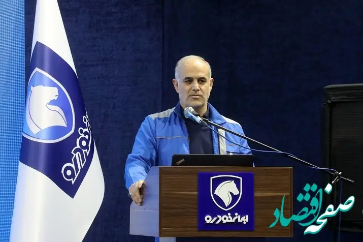 ری‌را با کیفیت‌ترین خودروی داخلی خواهد بود