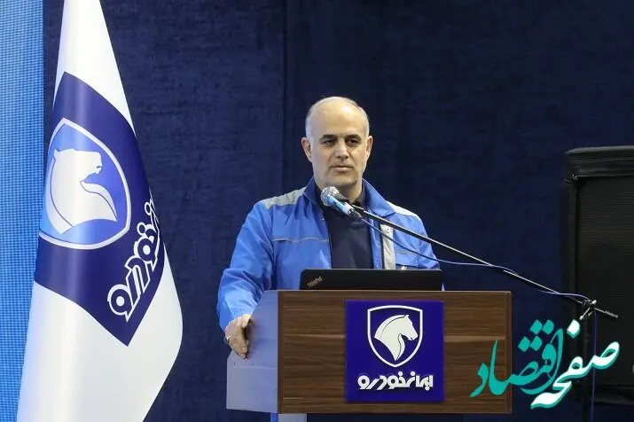 ری‌را با کیفیت‌ترین خودروی داخلی خواهد بود