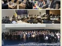 حضور مدیرعامل بیمه کوثر در استان فارس