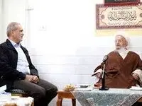 چرا پزشکیان بی‌خبر به قم رفت؟ / ادامه رفتار گزینشی صداوسیما