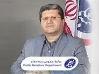 پیام تبریک مدیرعامل بیمه معلم به مناسبت ولادت حضرت علی (ع)