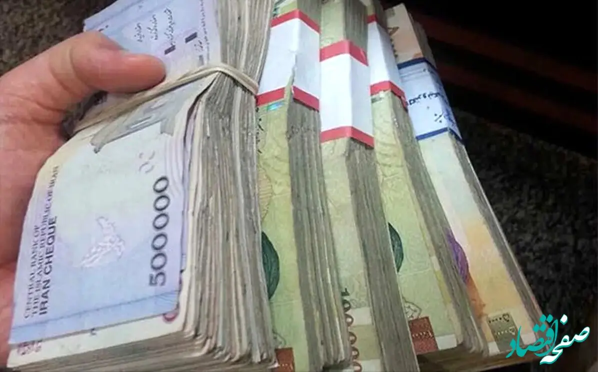 افزایش حقوق بازنشستگان از چه زمانی آغاز می‌شود؟