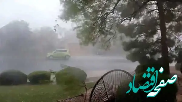 هشدار جدی هواشناسی درباره طوفان در پایتخت و برخی مناطق دیگر