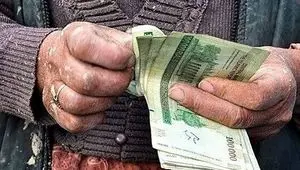 فریاد خاموش بازنشستگان: پس از ۳۰ سال کار، با حقوق ۱۵ میلیونی در آستانه ورشکستگی و بیماری