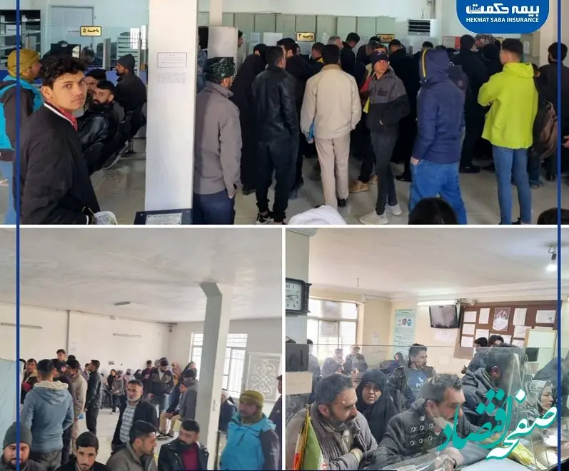 مهاجرین استان خراسان رضوی از خدمات بیمه ای شرکت بیمه حکمت صبا استقبال خیلی خوبی کردند