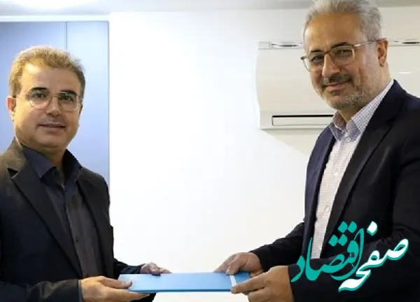 سرپرست مدیریت بیمه دی در شعبه‌ی جنوب غرب تهران معرفی شد