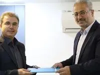 سرپرست مدیریت بیمه دی در شعبه‌ی جنوب غرب تهران معرفی شد