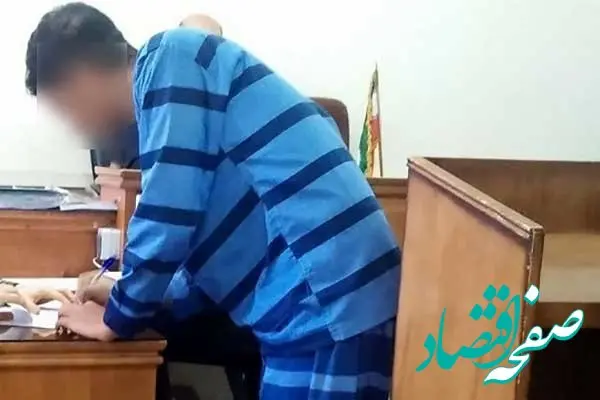 این پدر به خاطر کور کردن چشم پسر ۵ ساله تهرانی با تیر وکمان هم بازی اش محاکمه می شود
