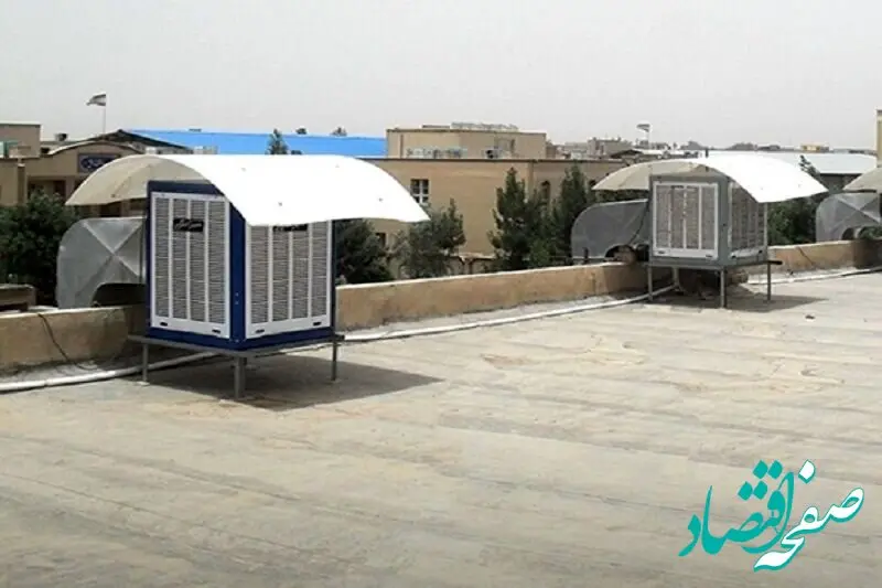 هشدار آبرسانی تهران: ورود کولرهای آبی، مصرف را به مرز بحران رساند | جیره‌بندی در راه است؟