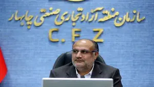 گزارش تصویری "نشست مدیران و سردبیران رسانه ها با مدیرعامل سازمان منطقه آزاد چابهار"