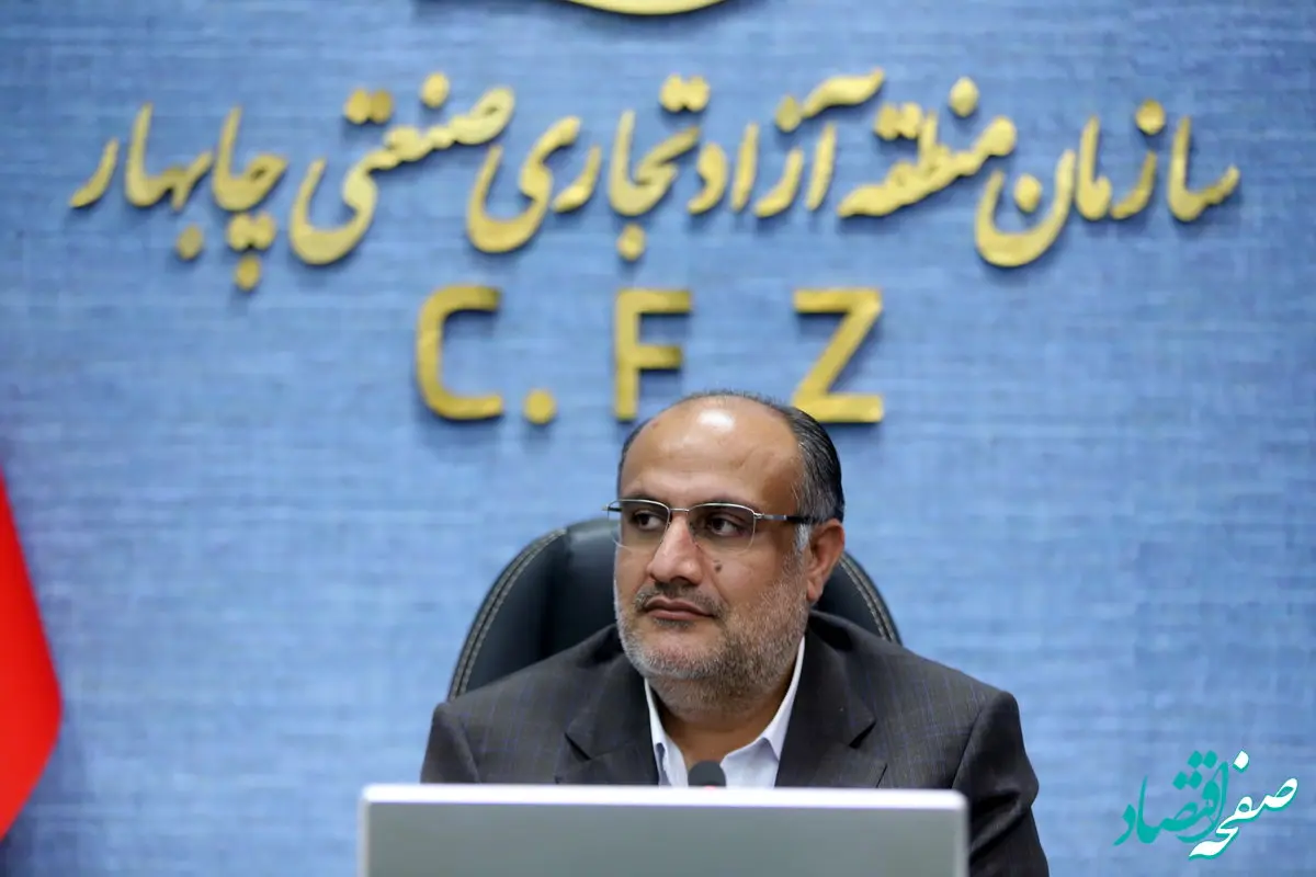 گزارش تصویری "نشست مدیران و سردبیران رسانه ها با مدیرعامل سازمان منطقه آزاد چابهار"