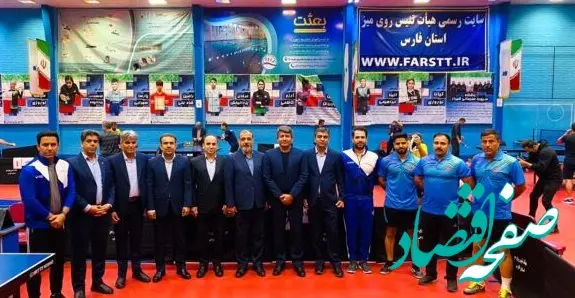 کسب مقام نائب قهرمانی کاروان ورزشی شرکت پتروشیمی پارس در المپیاد فرهنگی ورزشی کارکنان صنایع پتروشیمی خلیج فارس در شیراز