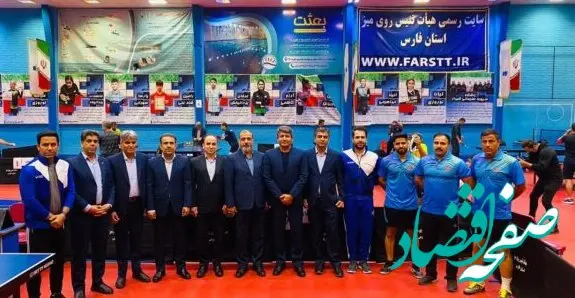 کسب مقام نائب قهرمانی کاروان ورزشی شرکت پتروشیمی پارس در المپیاد فرهنگی ورزشی کارکنان صنایع پتروشیمی خلیج فارس در شیراز