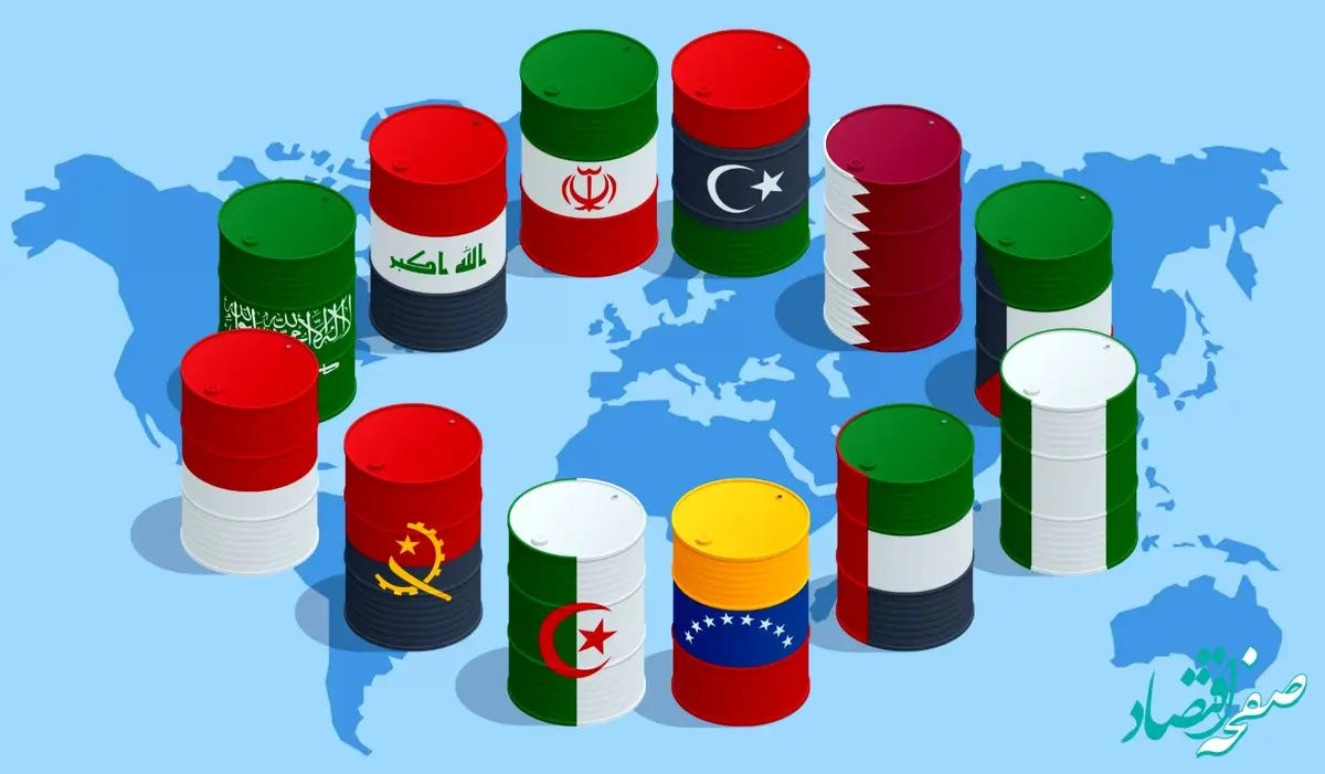 اوپک در سایه تنش تهران–واشنگتن؛ افزایش تولید با احتیاط یا بازی در زمین ریسک؟