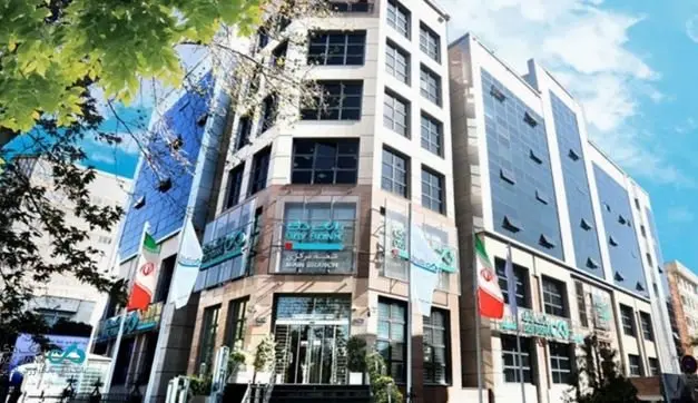 ۱۴ مردادماه، زمان برگزاری مجمع عمومی عادی سالیانه بانک دی