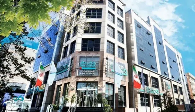 ۱۴ مردادماه، زمان برگزاری مجمع عمومی عادی سالیانه بانک دی