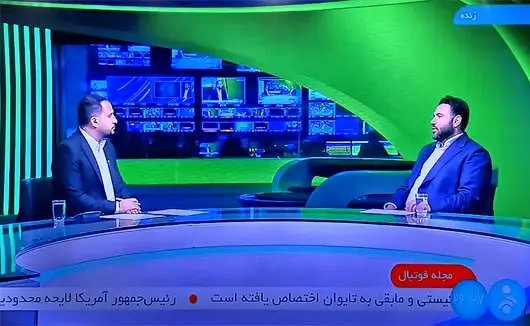 هدف ما کمک به باشگاه پرسپولیس و کم شدن حاشیه های این تیم است