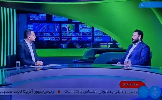 هدف ما کمک به باشگاه پرسپولیس و کم شدن حاشیه های این تیم است