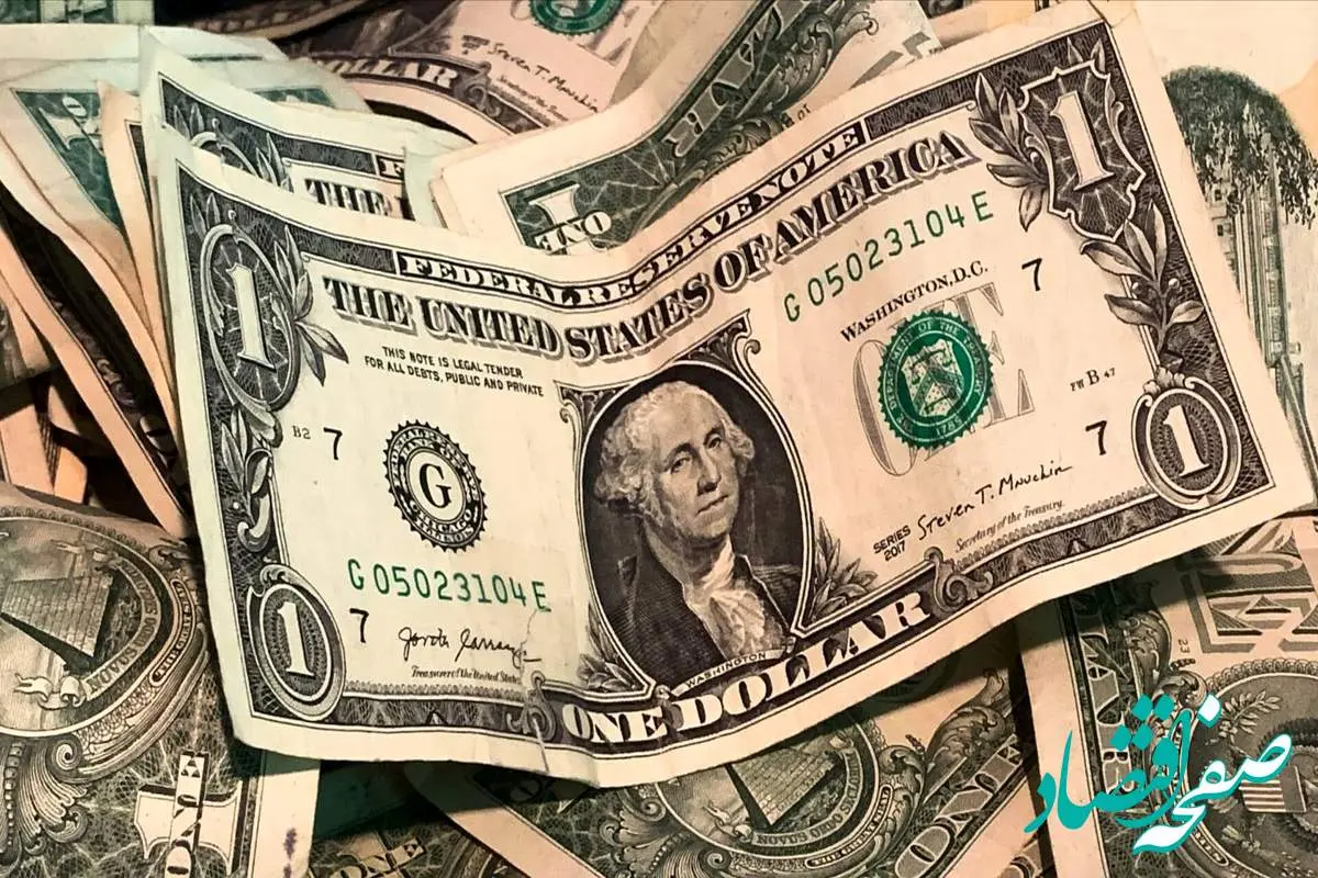 قیمت دلار چند؟ | قیمت لحظه ای دلار امروز | آخرین بروزرسانی تا این لحظه