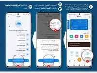 با کالاپی، خریدی آسان با چند کلیک و بدون سپرده اولیه / پاسخ به نیاز مشتریان با کالاپی