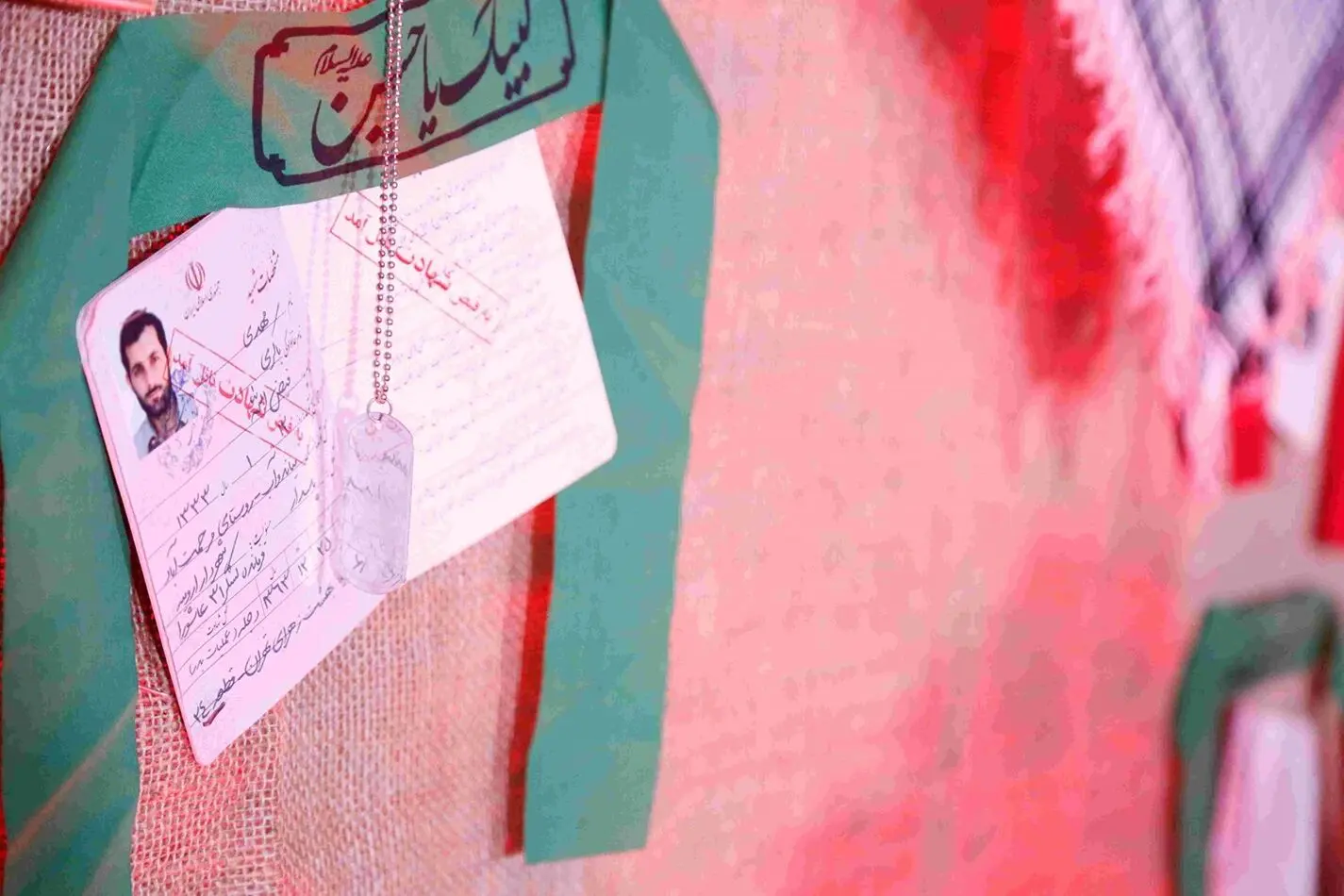 بزرگداشت هفته دفاع مقدس در بانک دی