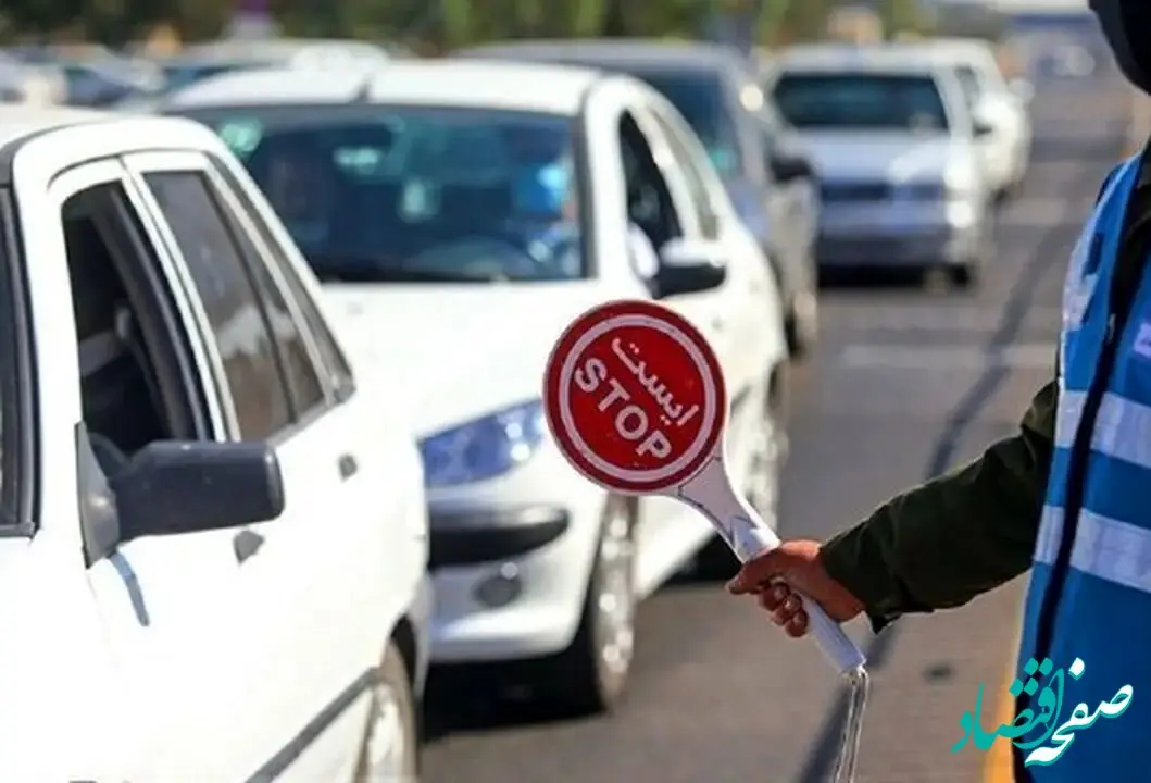 وضعیت راههای کشور امروز جمعه ۲۰ تیر ماه ۱۴۰۴ | تردد در محورهای شمالی روان یا پر ترافیک؟ 