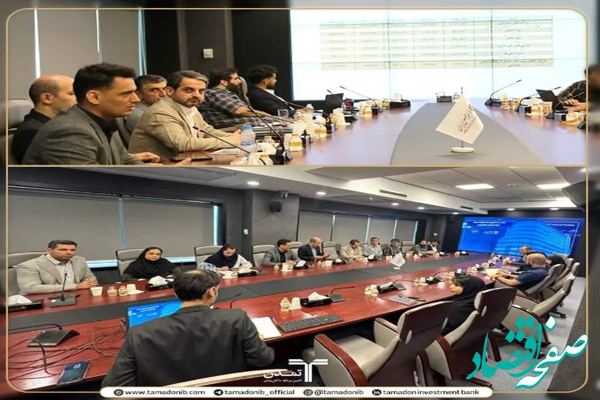 ارزشگذاری ۳۰ هزار میلیارد ریالی شرکت کوچین توسط تأمین سرمایه تمدن
