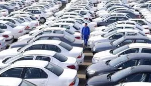بازار خودرو روی لبه تیغ سیاست و قیمت/ بالاترین و پایین ترین قیمتهای خودرو