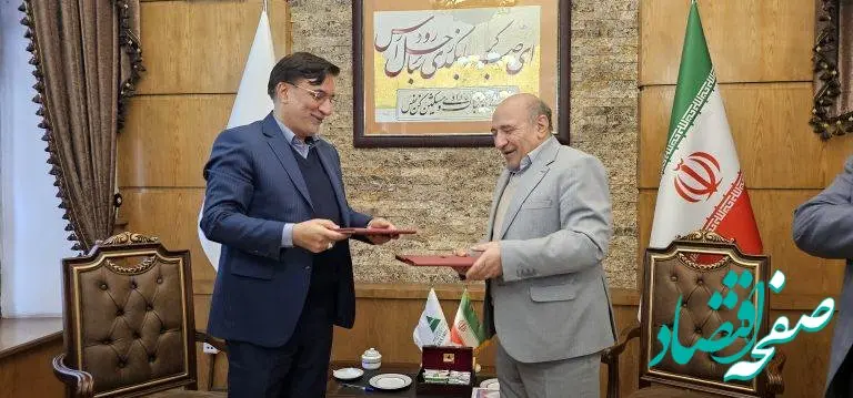 تفاهم نامه همکاری بین سازمان های مناطق آزاد ماکو و ارس امضا شد