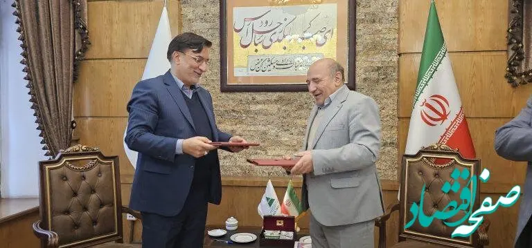 تفاهم نامه همکاری بین سازمان های مناطق آزاد ماکو و ارس امضا شد