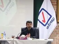 اولویت‌های ۱۴۰۳ بیمه رازی اعلام شد
