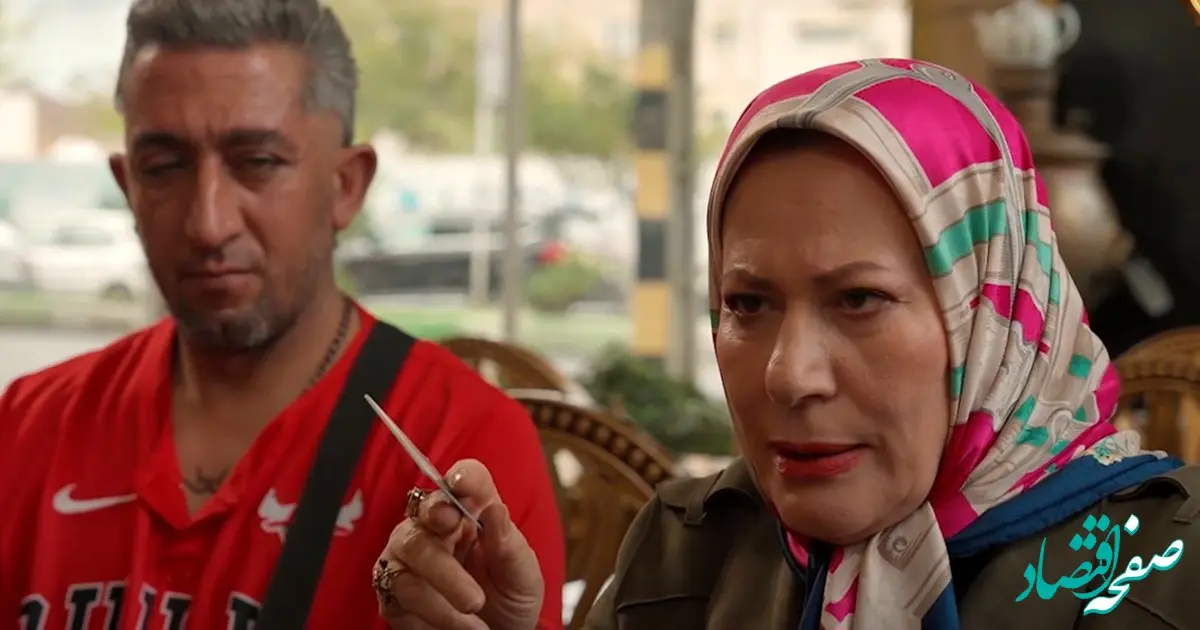 ماجرای کلثوم اکبری در پایتخت ۷ حاشیه ساز شد + عکس