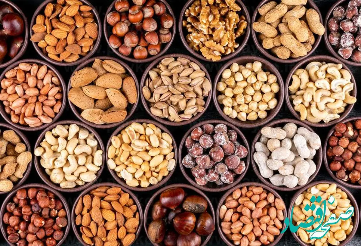 قیمت آجیل شب عید ۱۴۰۴ چقدر است؟ | قیمتهای جدید آجیل شب عید ۱۴۰۴: از پستههای گران تا آجیل اقتصادی
