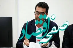 خدمات دهی آنلاین بنادر کیش به مسافران در نوروز 1403