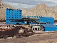 راه اندازی بزرگترین کارخانه کنسانتره هماتیتی در هرمزگان