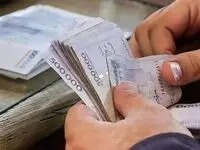 شرایط دریافت وام بدون ضامن ۳۰۰ میلیون تومانی بانک پارسیان + جزئیات