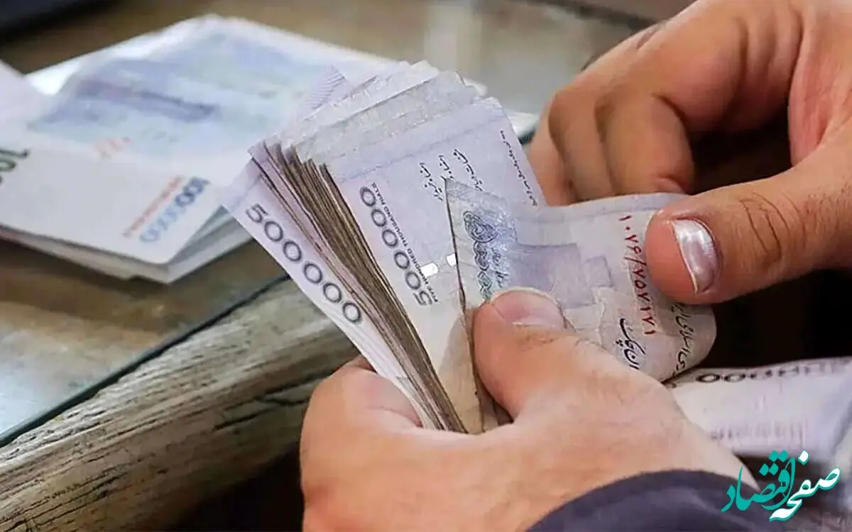 شرایط دریافت وام بدون ضامن ۳۰۰ میلیون تومانی بانک پارسیان + جزئیات