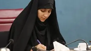 پیام تسلیت معاون رئیس‌جمهور در امور زنان و خانواده در پی شهادت افسانه عقیلا