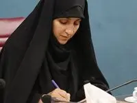پیام تسلیت معاون رئیس‌جمهور در امور زنان و خانواده در پی شهادت افسانه عقیلا