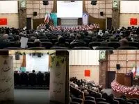 برگزاری دهمین دوره آموزش سلامت جانبازان شیمیایی استان یزد به میزبانی شرکت فولاد آلیاژی ایران