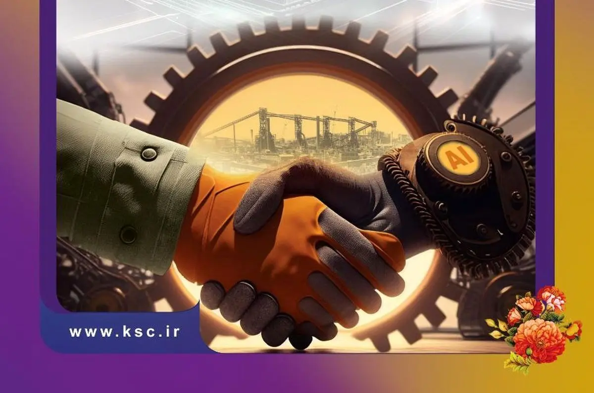 بومی‌سازی در فولاد خوزستان در سال ۱۴۰۳