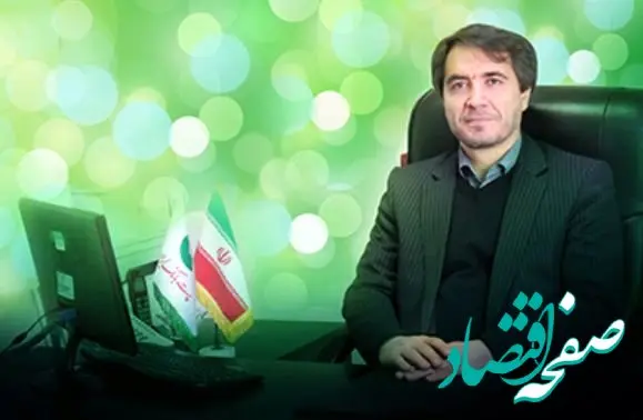 جزئیات تامین ارز زائران اربعین حسینی؛ ۳۶۸ میلیارد دینار عراق فروخته شد/بیش از ۲ میلیون زائر اربعین ارز گرفتند ۳۶۸ میلیارد دینار عراق فروخته شد/بیش از ۲ میلیون زائر اربعین ارز گرفتند