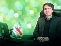 جزئیات تامین ارز زائران اربعین حسینی؛ ۳۶۸ میلیارد دینار عراق فروخته شد/بیش از ۲ میلیون زائر اربعین ارز گرفتند ۳۶۸ میلیارد دینار عراق فروخته شد/بیش از ۲ میلیون زائر اربعین ارز گرفتند