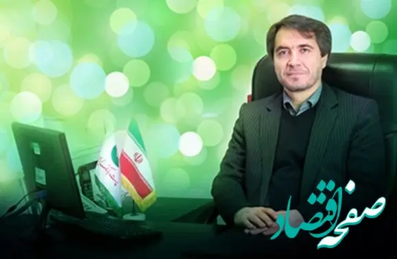 جزئیات تامین ارز زائران اربعین حسینی؛ ۳۶۸ میلیارد دینار عراق فروخته شد/بیش از ۲ میلیون زائر اربعین ارز گرفتند ۳۶۸ میلیارد دینار عراق فروخته شد/بیش از ۲ میلیون زائر اربعین ارز گرفتند