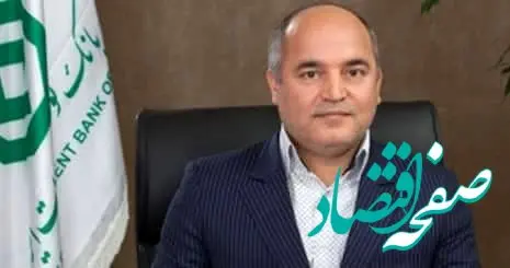 تکذیب ادعای عدم حمایت مالی از صادرات غیر نفتی