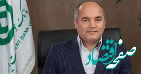 تکذیب ادعای عدم حمایت مالی از صادرات غیر نفتی